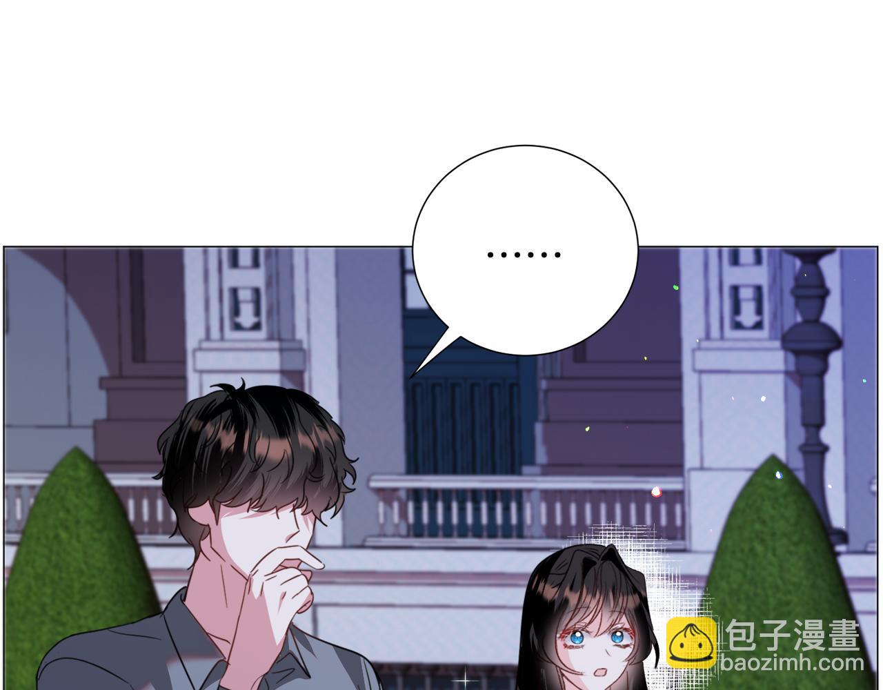 第56话 大公很不爽29