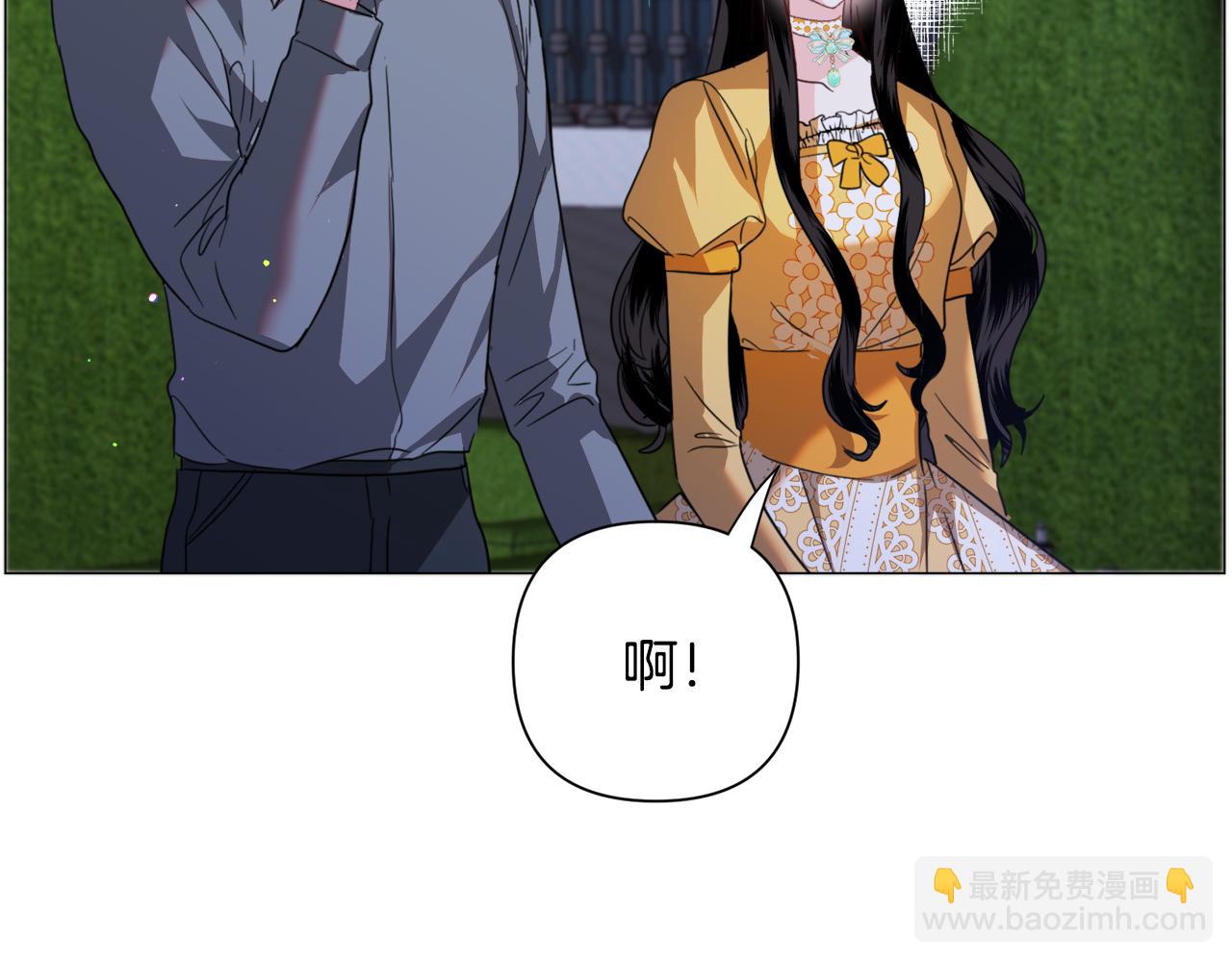 第56话 大公很不爽30
