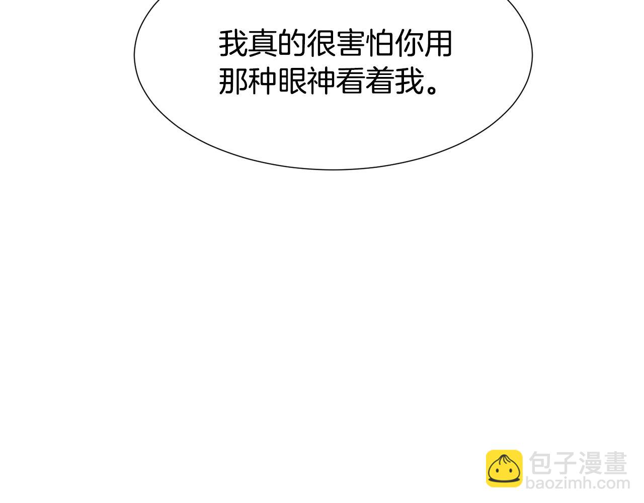 第56话 大公很不爽33