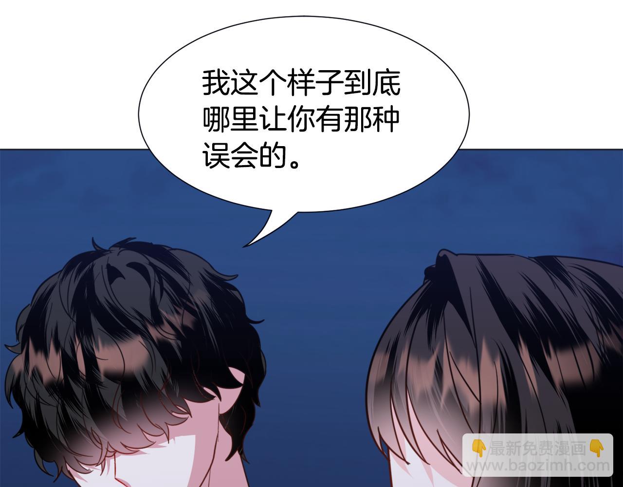 第56话 大公很不爽37