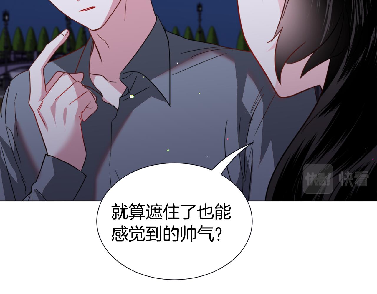 第56话 大公很不爽38
