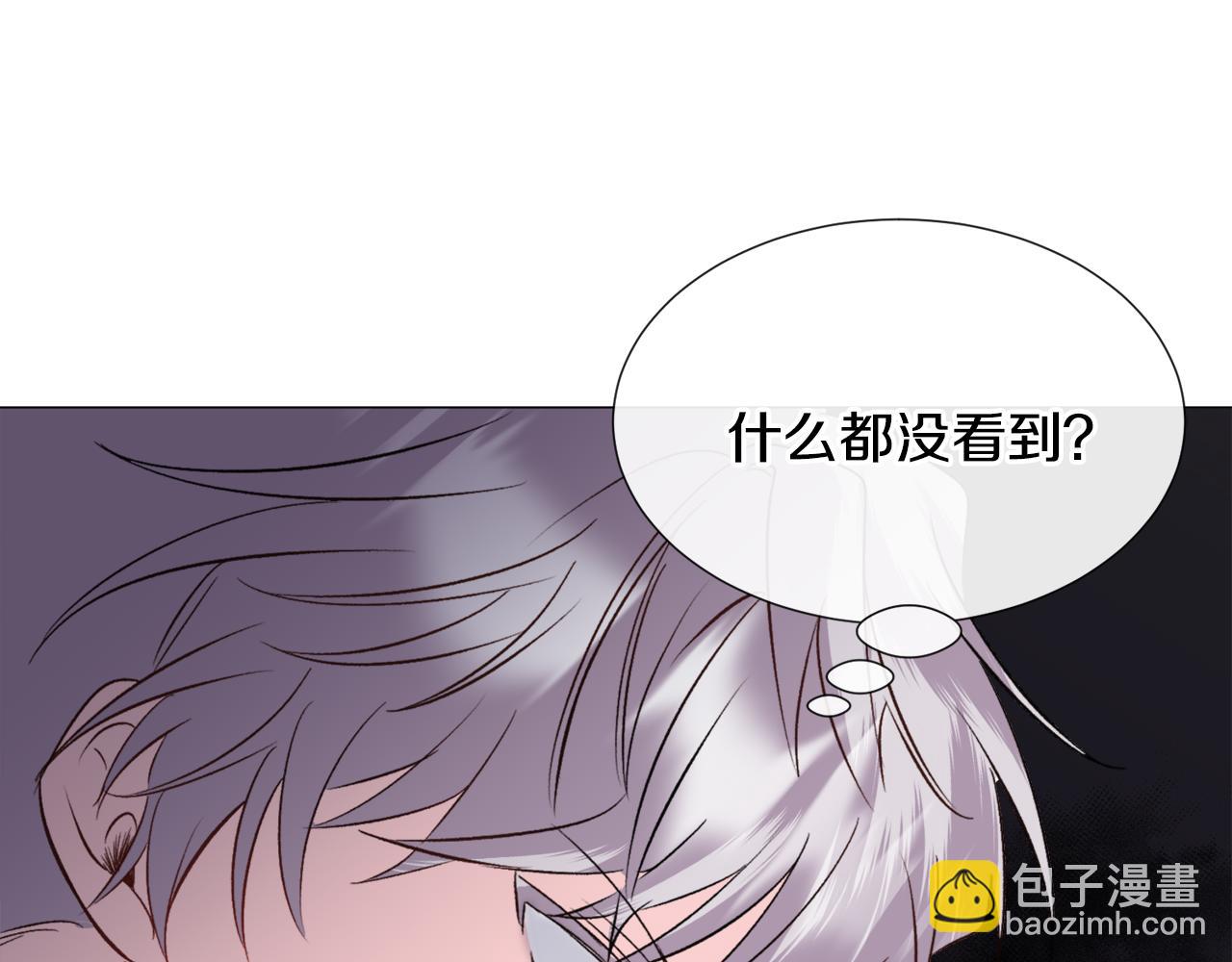第56话 大公很不爽4
