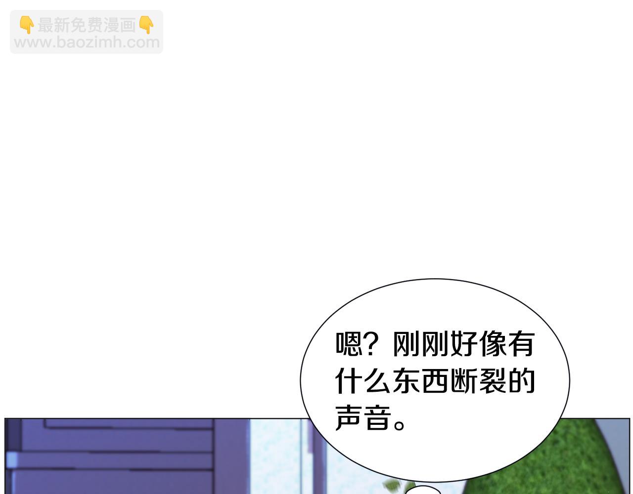 第56话 大公很不爽45