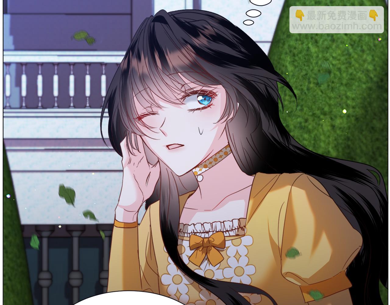 第56话 大公很不爽50
