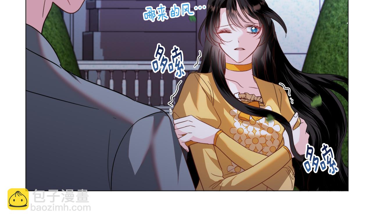 第56话 大公很不爽55
