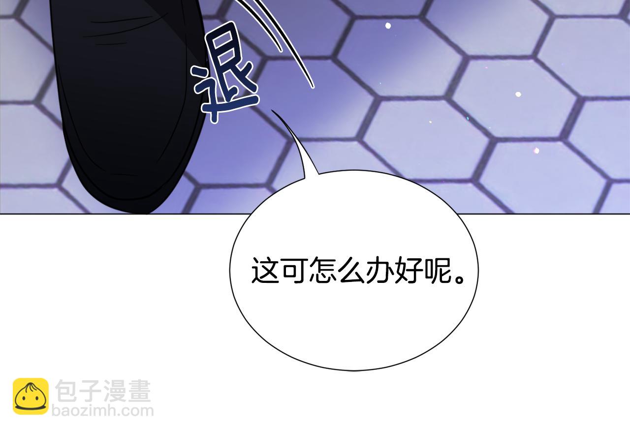 第56话 大公很不爽68