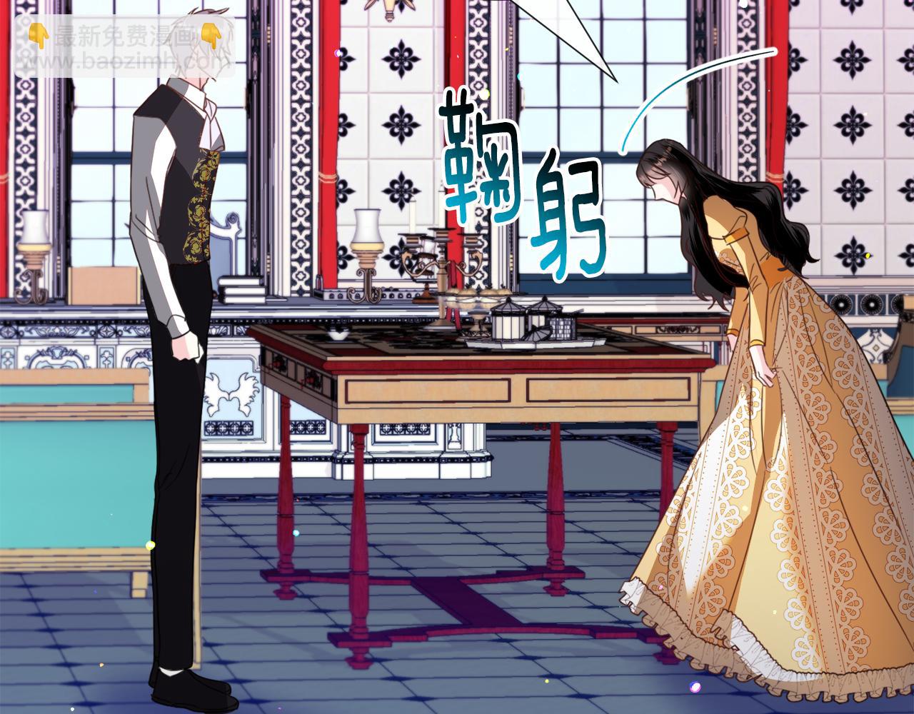第56话 大公很不爽7