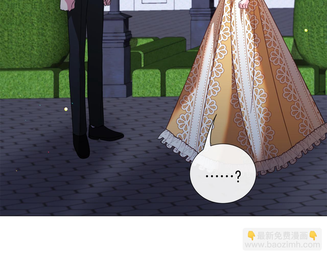 第56话 大公很不爽70