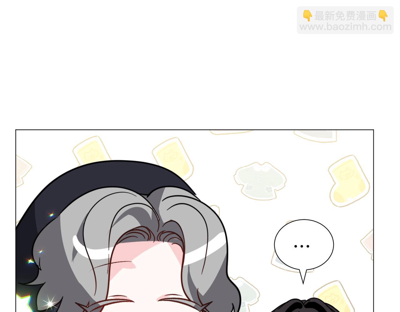 第57话 身份被识破10