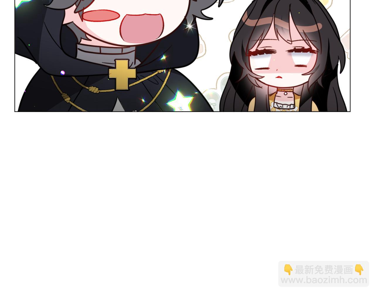 第57话 身份被识破11