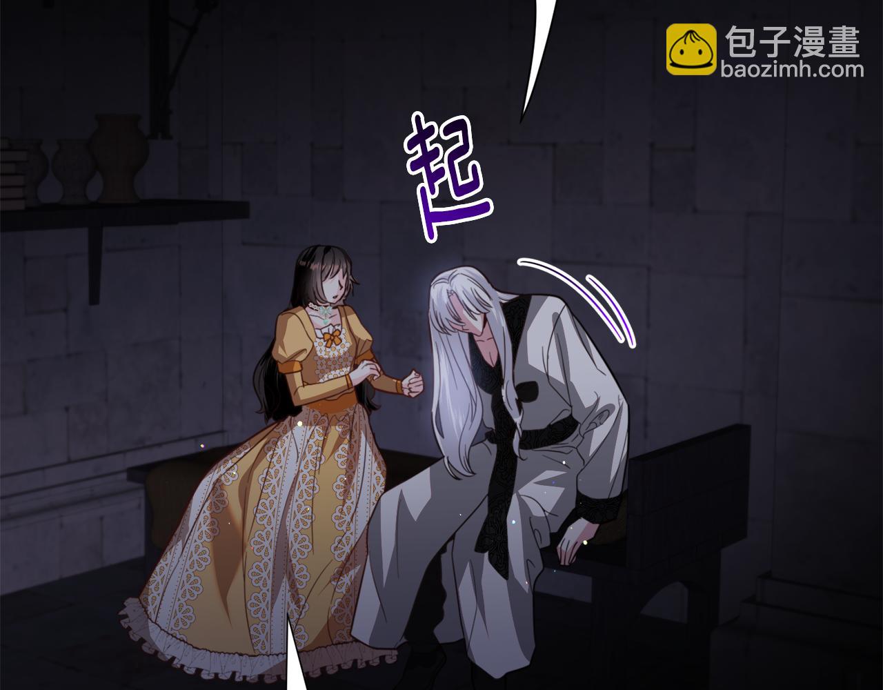 第57话 身份被识破120
