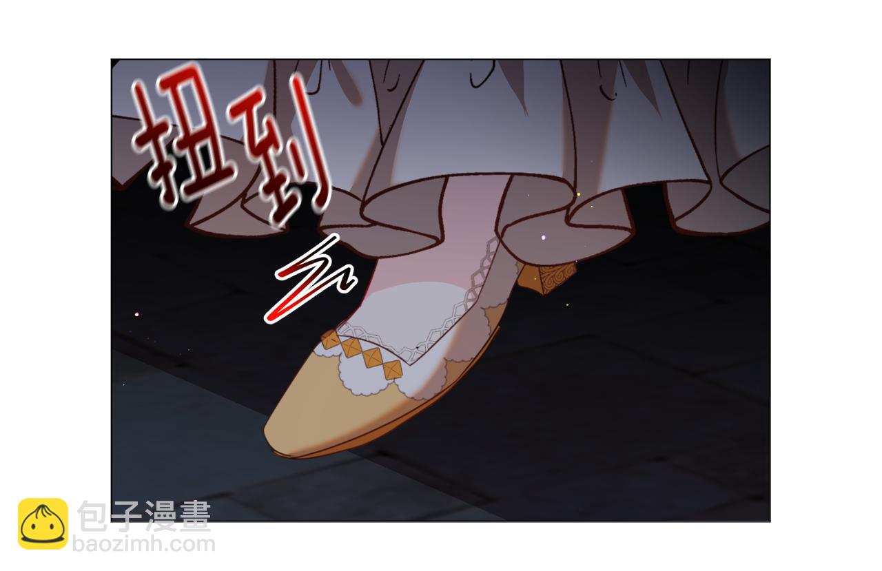 第57话 身份被识破124