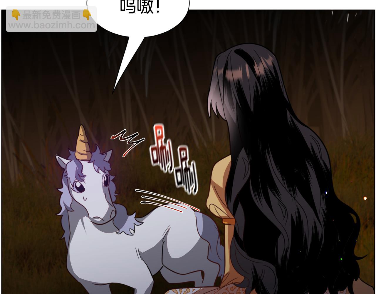 第57话 身份被识破146