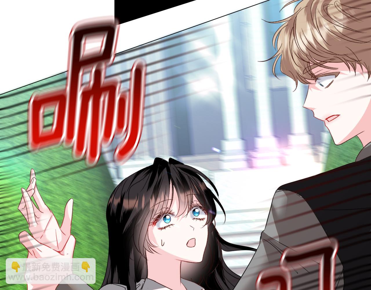 第57话 身份被识破174