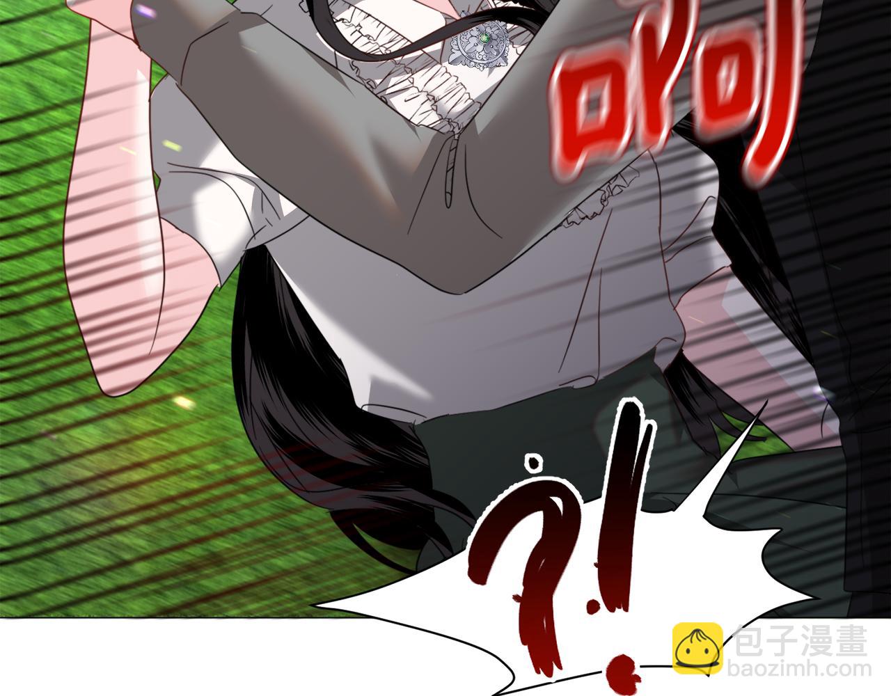 第57话 身份被识破175
