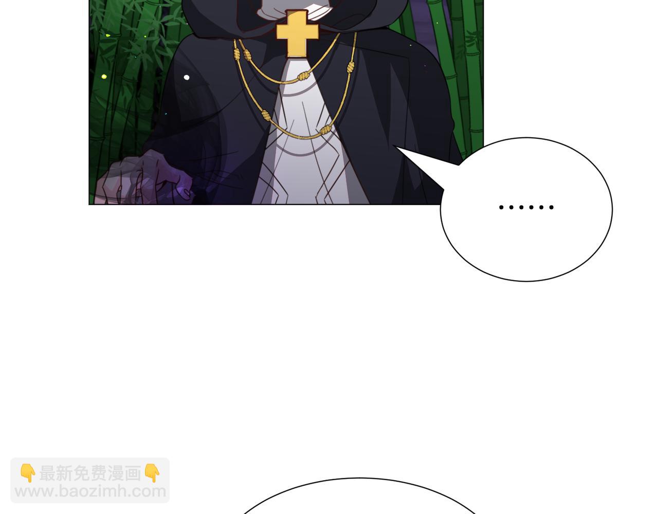第57话 身份被识破25