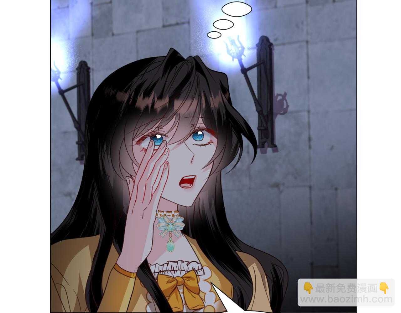 第57话 身份被识破42