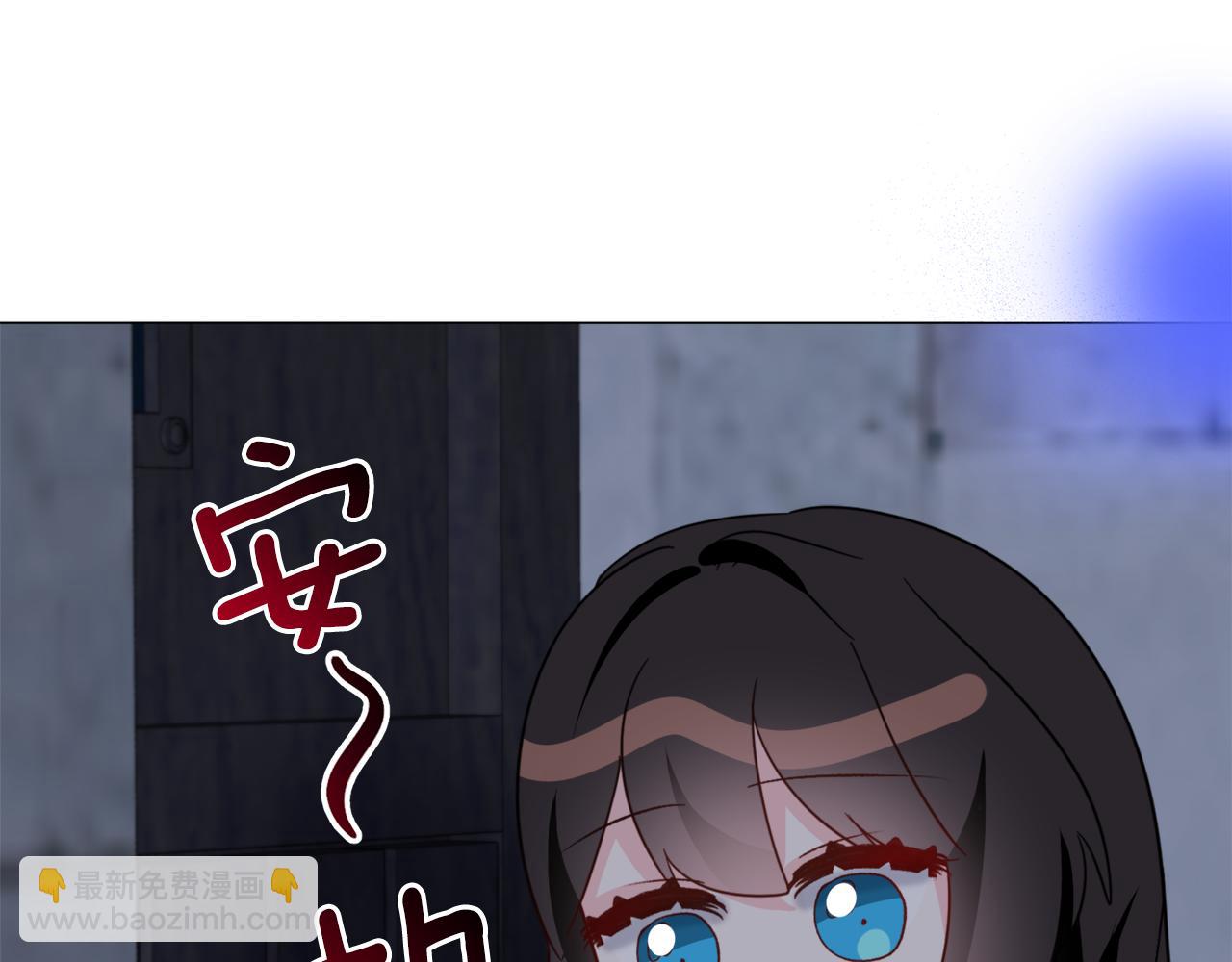 第57话 身份被识破54