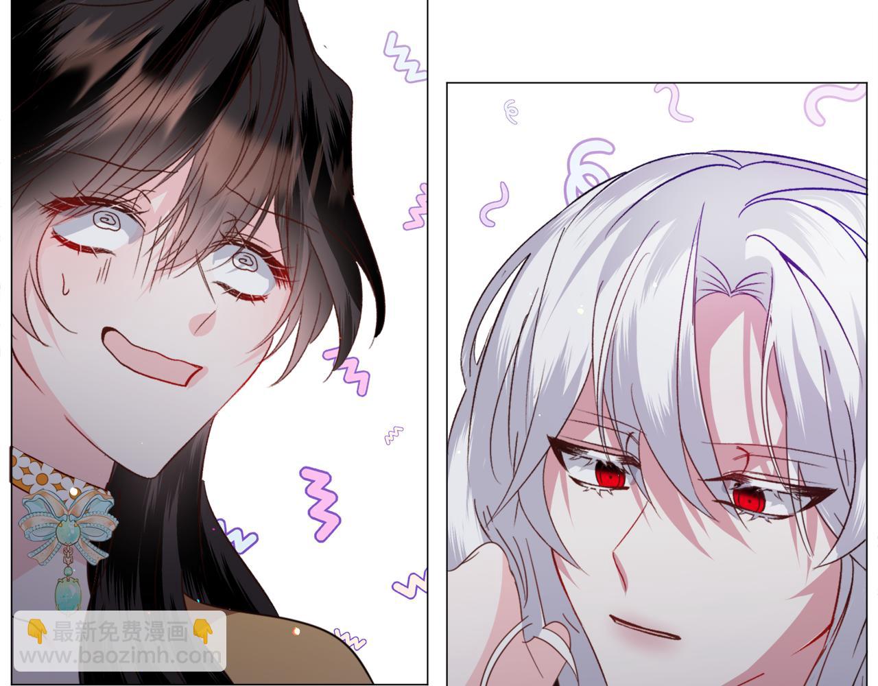 第57话 身份被识破74