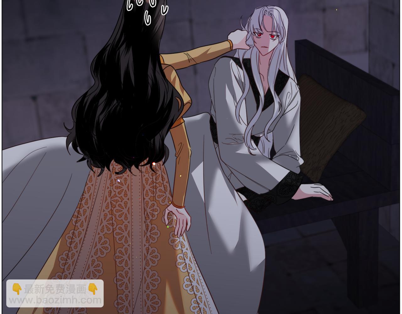 第57话 身份被识破77