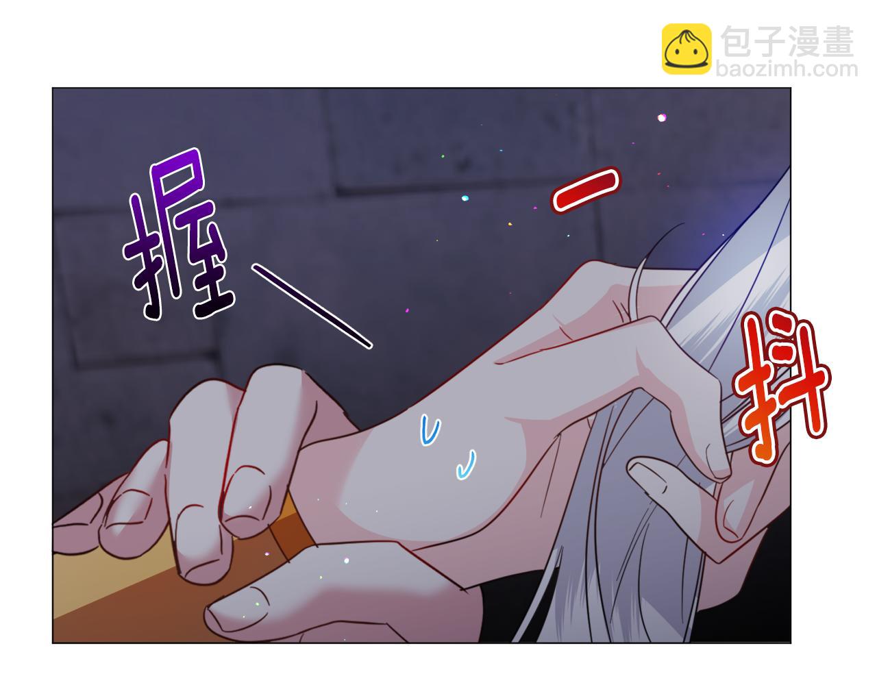 第57话 身份被识破81