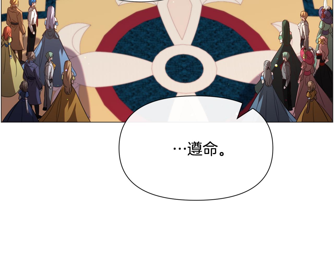 第62话 喝闷酒139