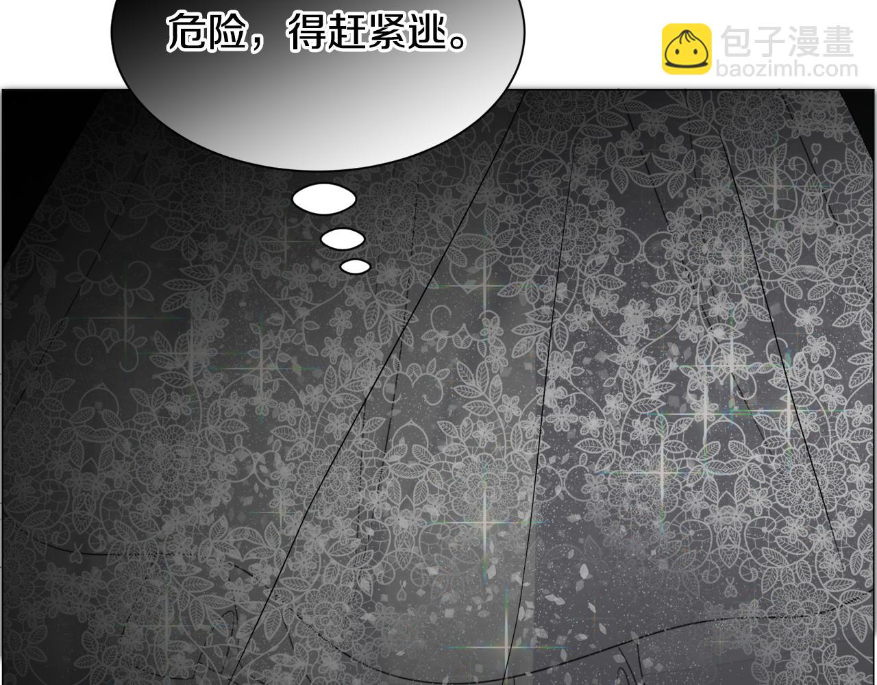 第64话 及时出手46