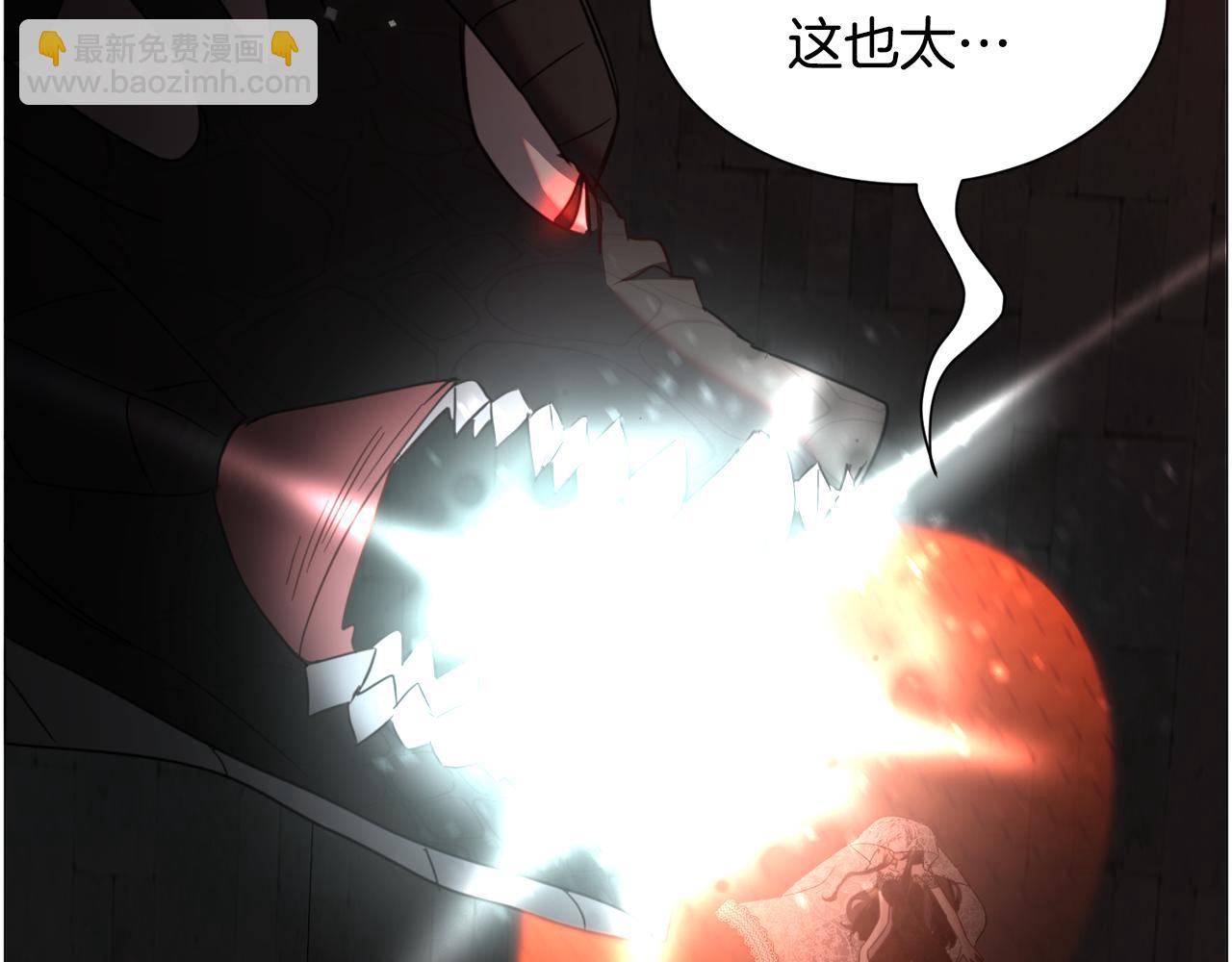 第64话 及时出手83