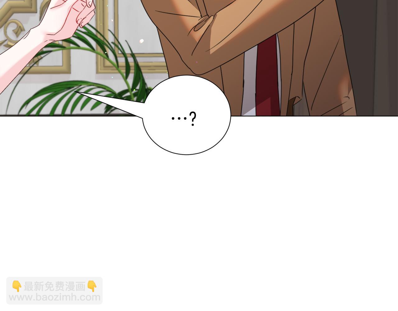 第68话 搞破坏的人140