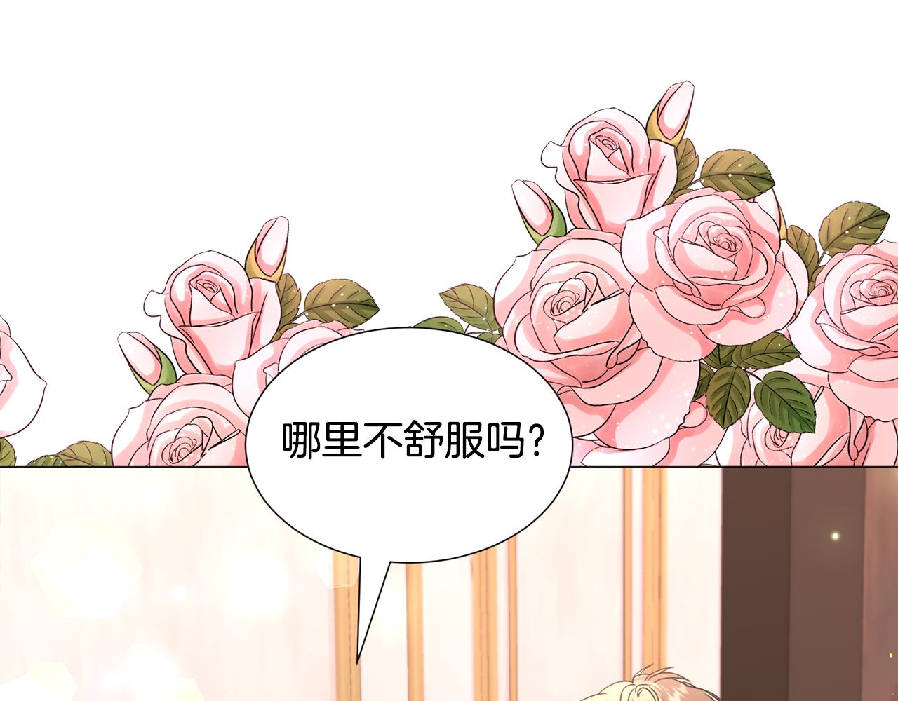 第68话 搞破坏的人144