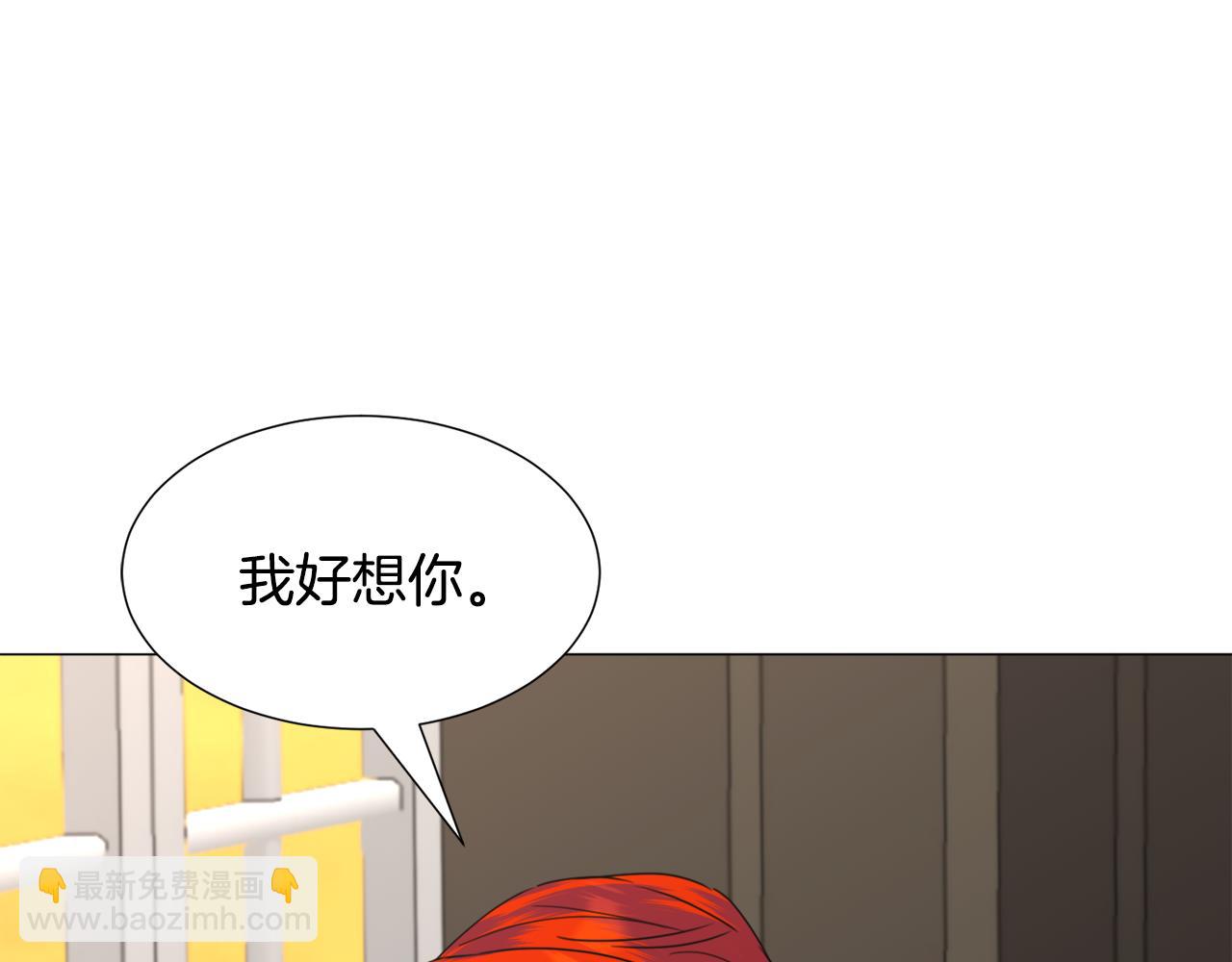 第68话 搞破坏的人63