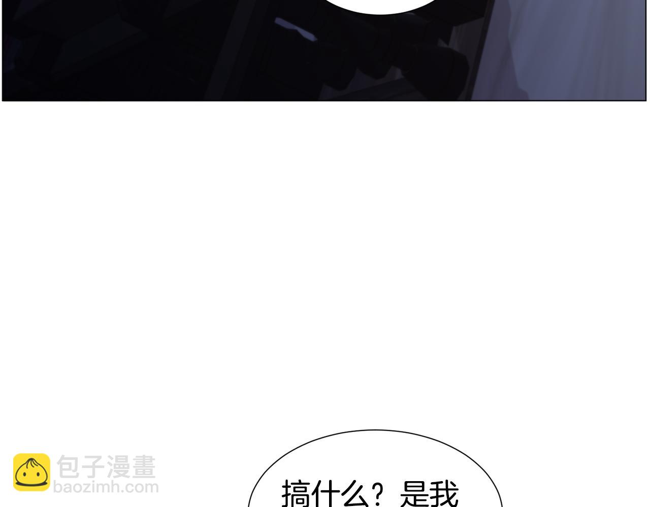 第70话 暴走114