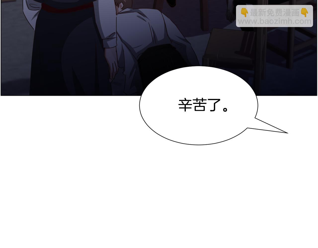 第70话 暴走54