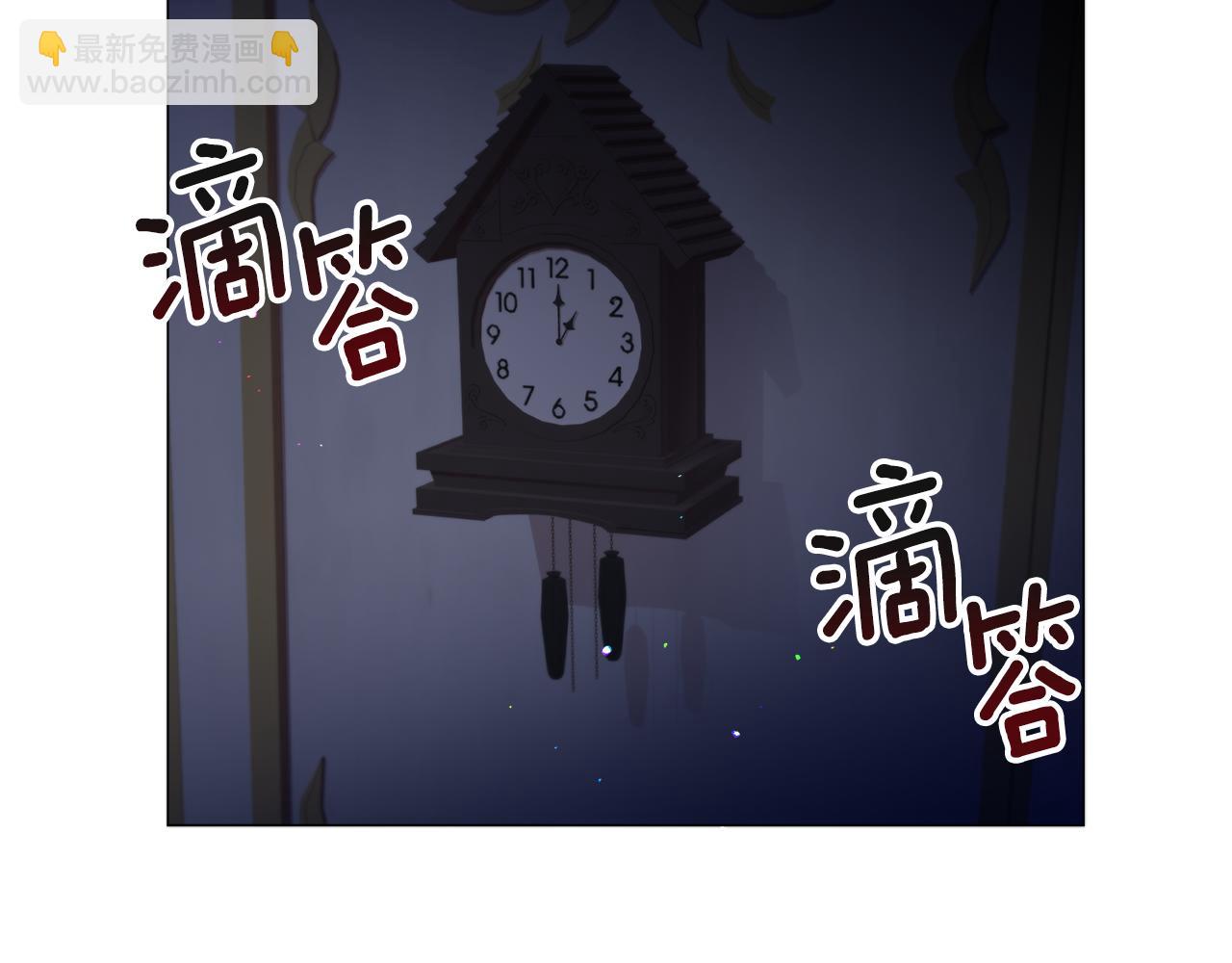 第70话 暴走93