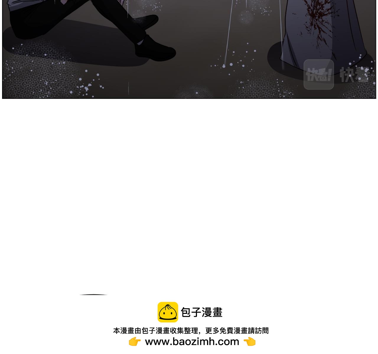 第76话 陷阱103