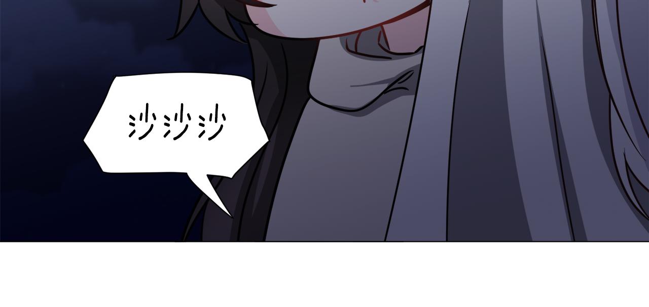 第79话 担忧110