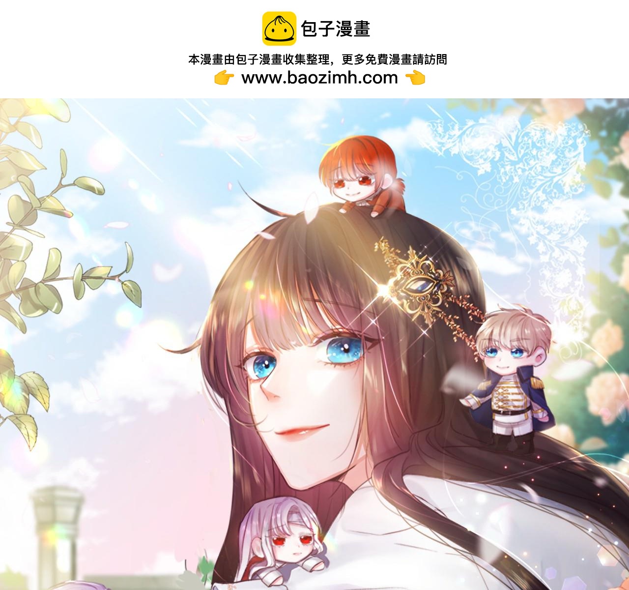 第81话 第三视角0
