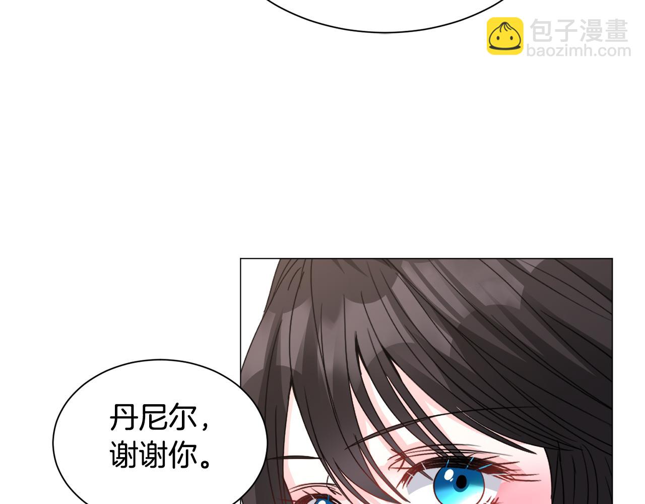 第81话 第三视角101