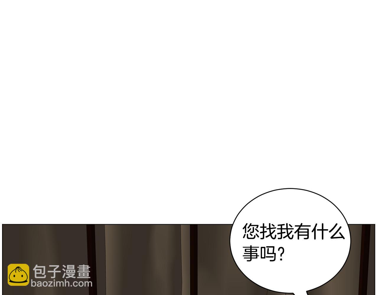 第81话 第三视角135