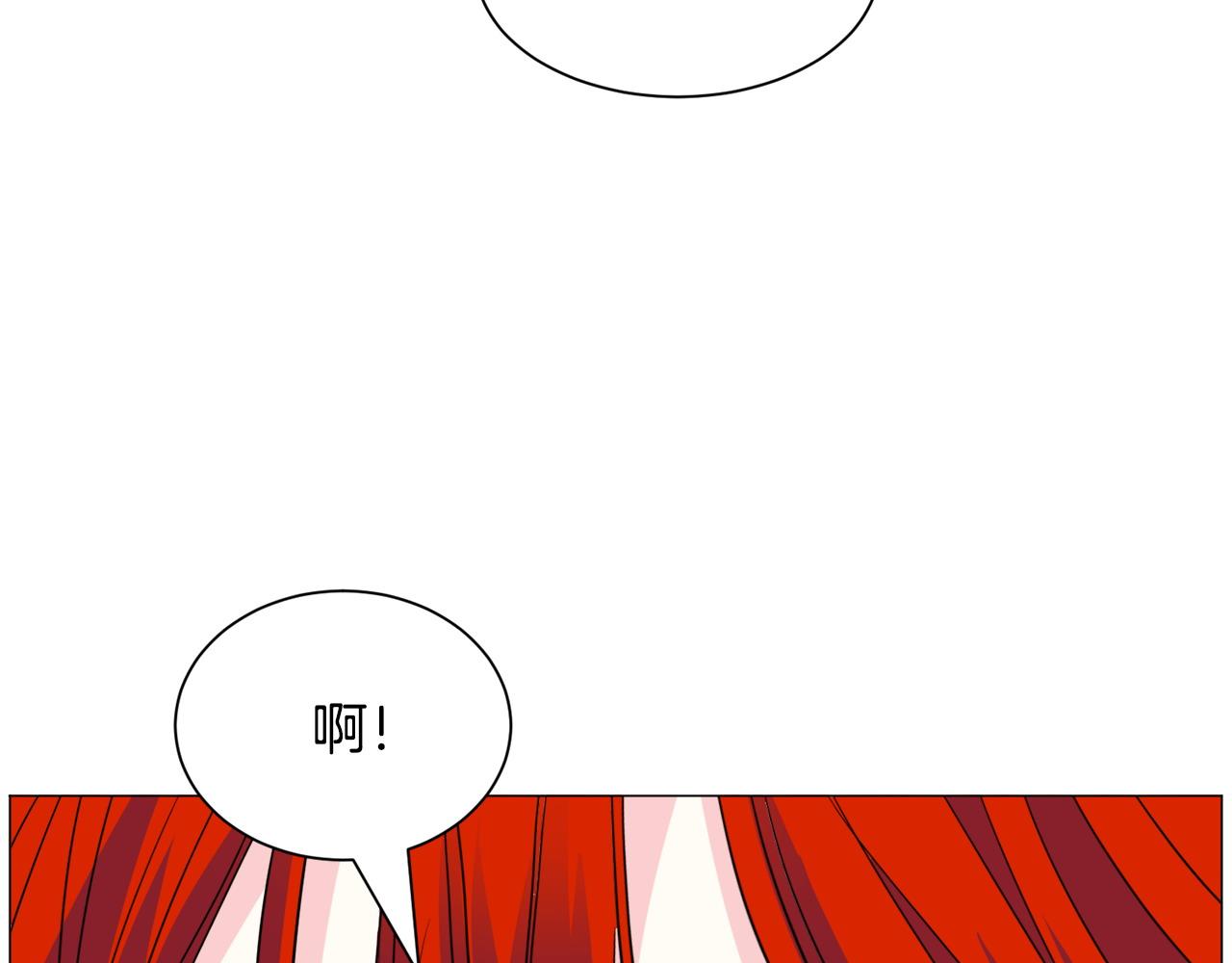 第94话 话说一半就走122