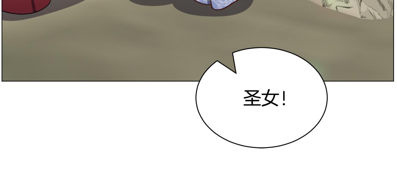 第94话 话说一半就走33