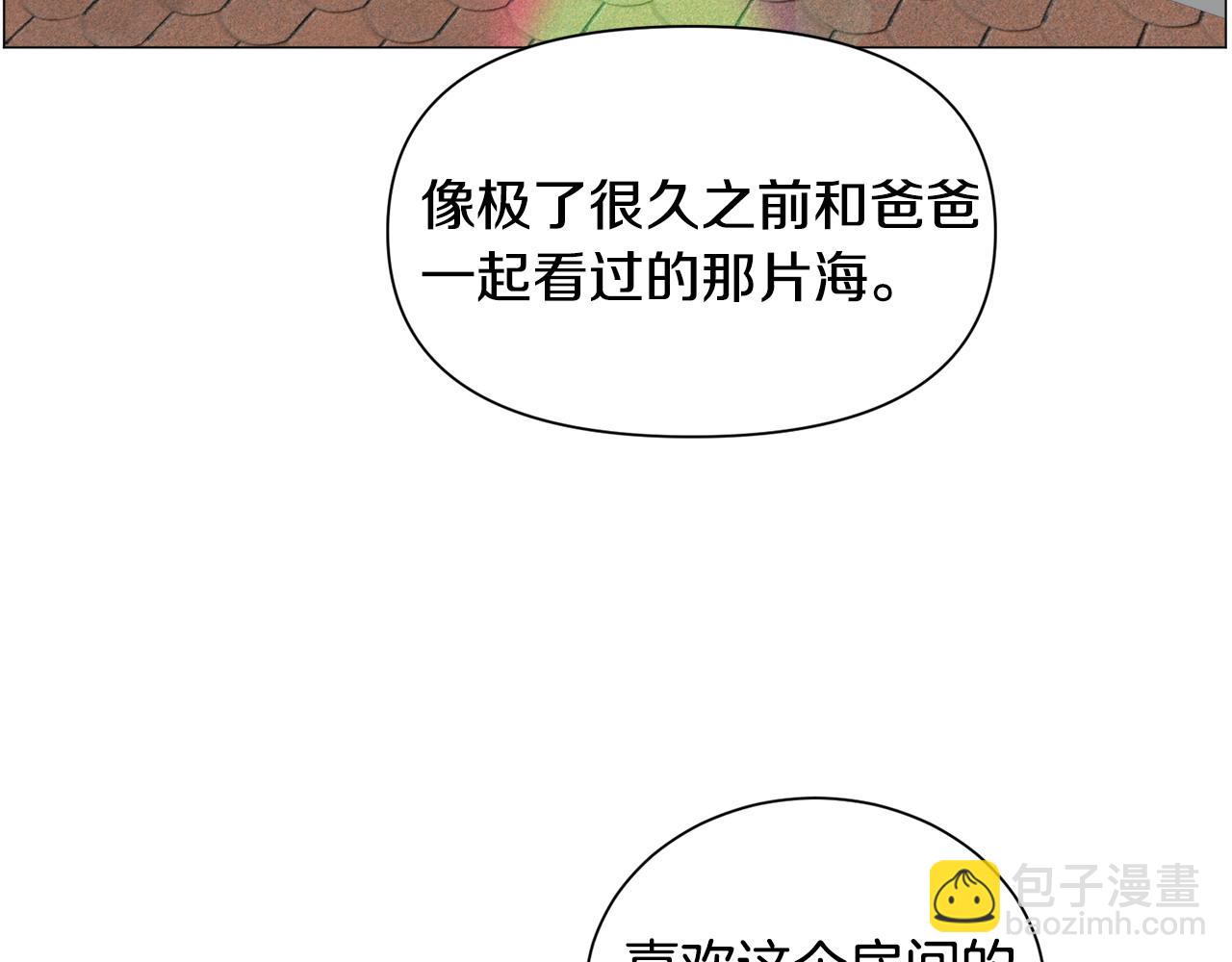 第94话 话说一半就走42