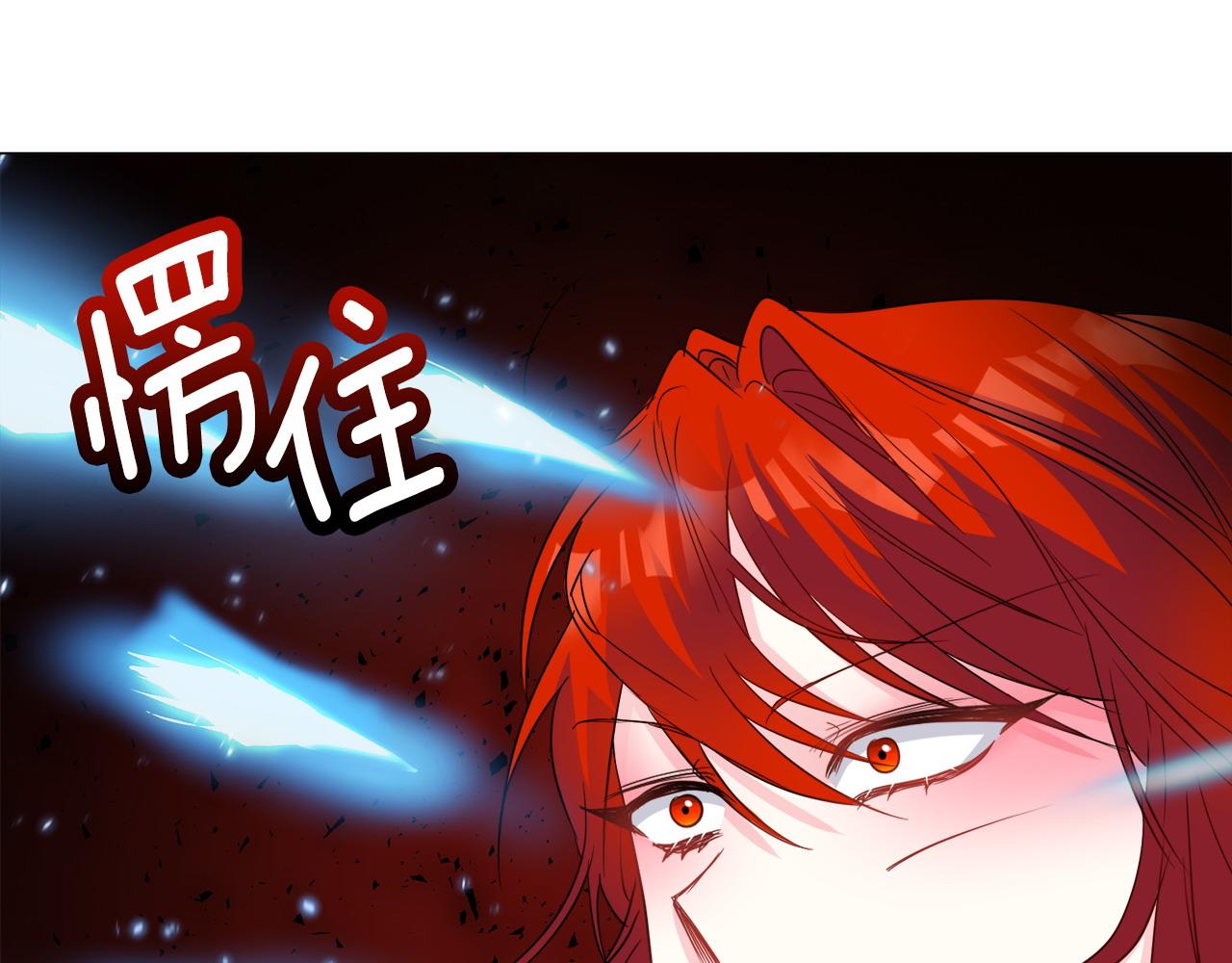 第94话 话说一半就走61