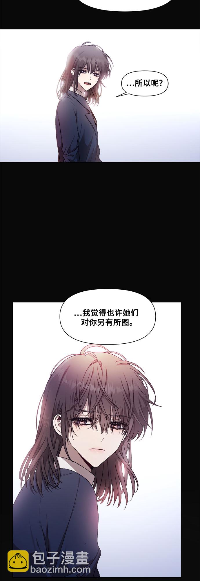 第14话10