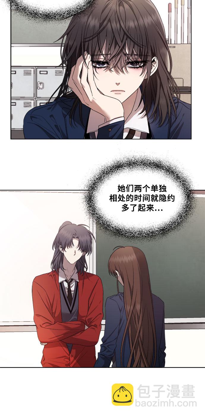 第14话12