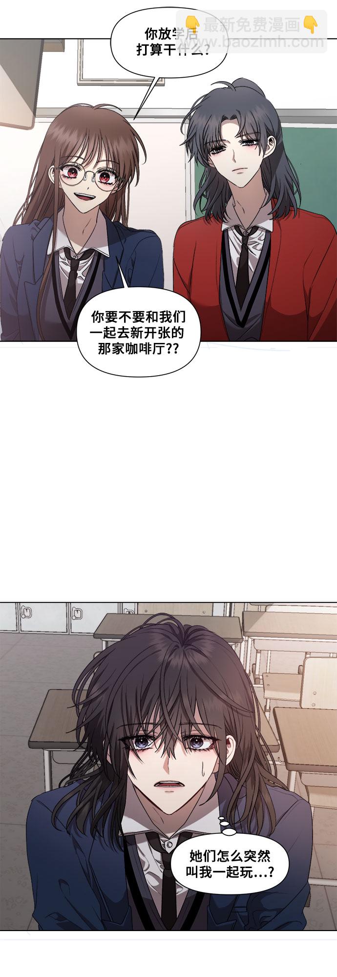 第14话14
