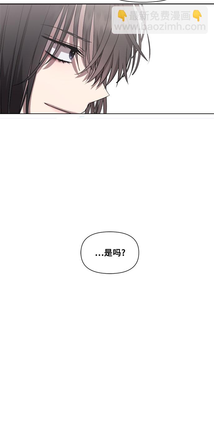 第14话16