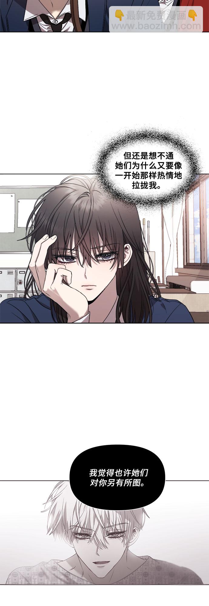 第14话18