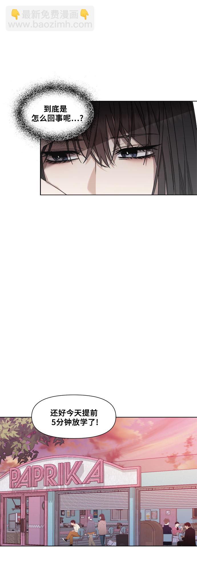 第14话19