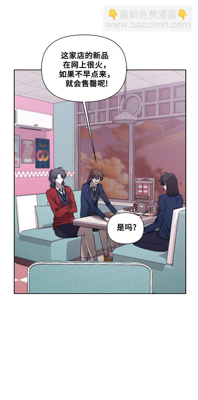 第14话20